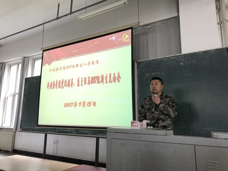 QQ图片20170915212038.jpg QQ图片20170915212038.jpg