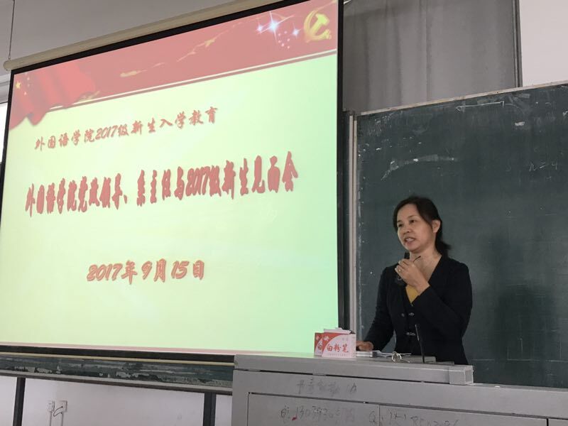 QQ图片20170915212156.jpg QQ图片20170915212156.jpg