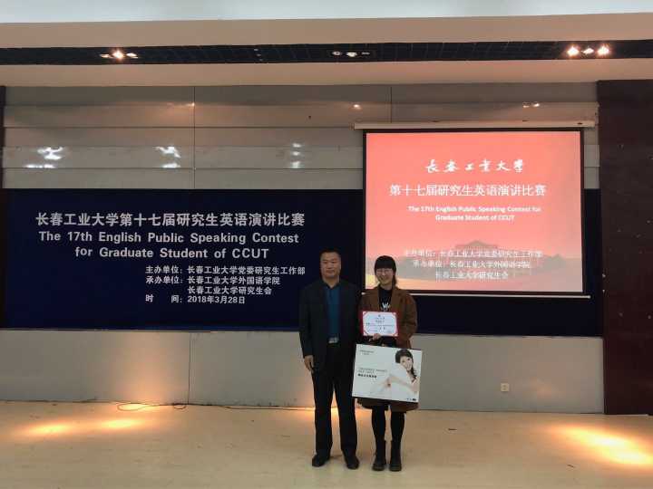 QQ图片20180329220149.jpg QQ图片20180329220149.jpg