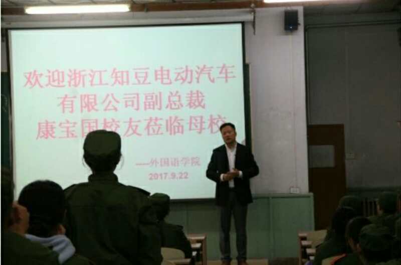 5EEF31658F90AC8F7A12E40857944DB0.png 5EEF31658F90AC8F7A12E40857944DB0.png