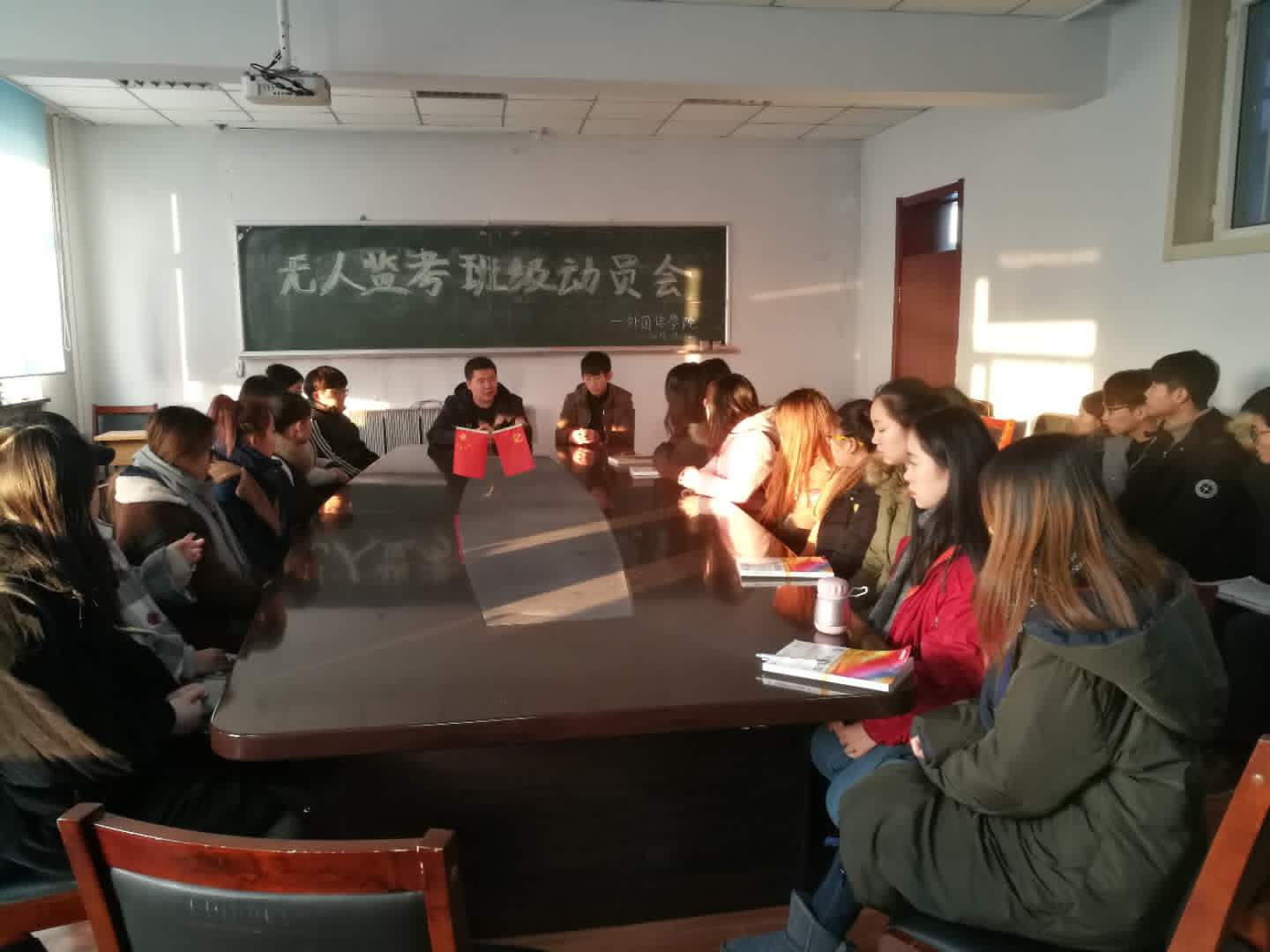 QQ图片20171223153831.jpg QQ图片20171223153831.jpg