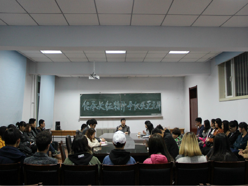 长征精神.jpg 长征精神.jpg