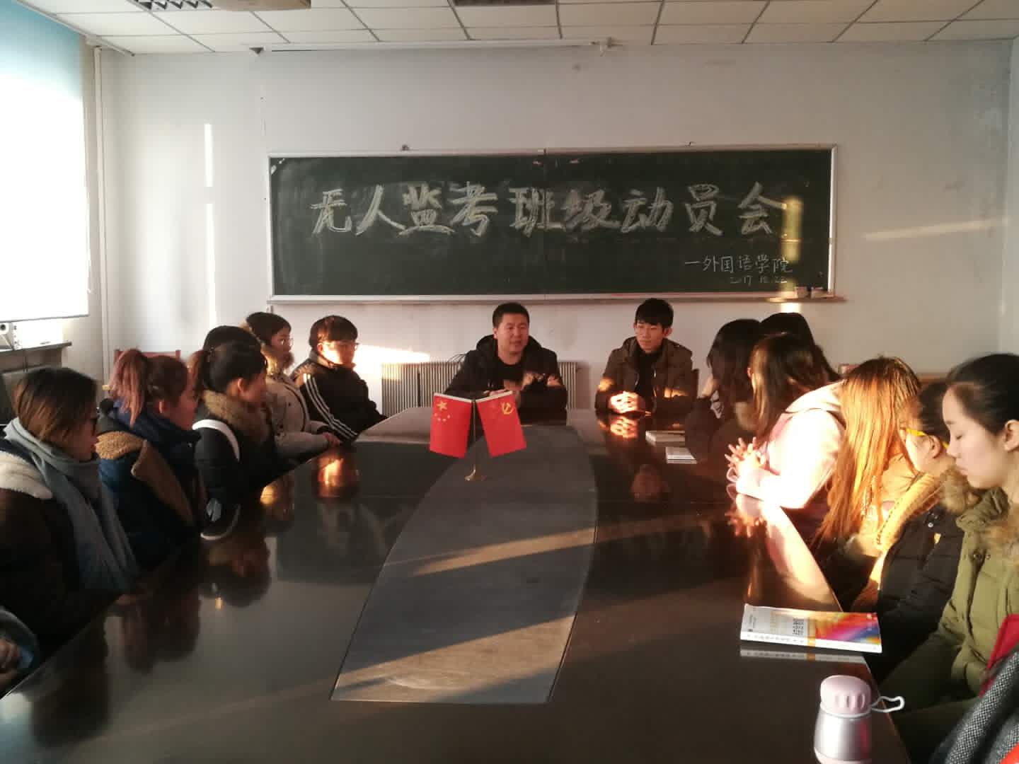 QQ图片20171223153842.jpg QQ图片20171223153842.jpg