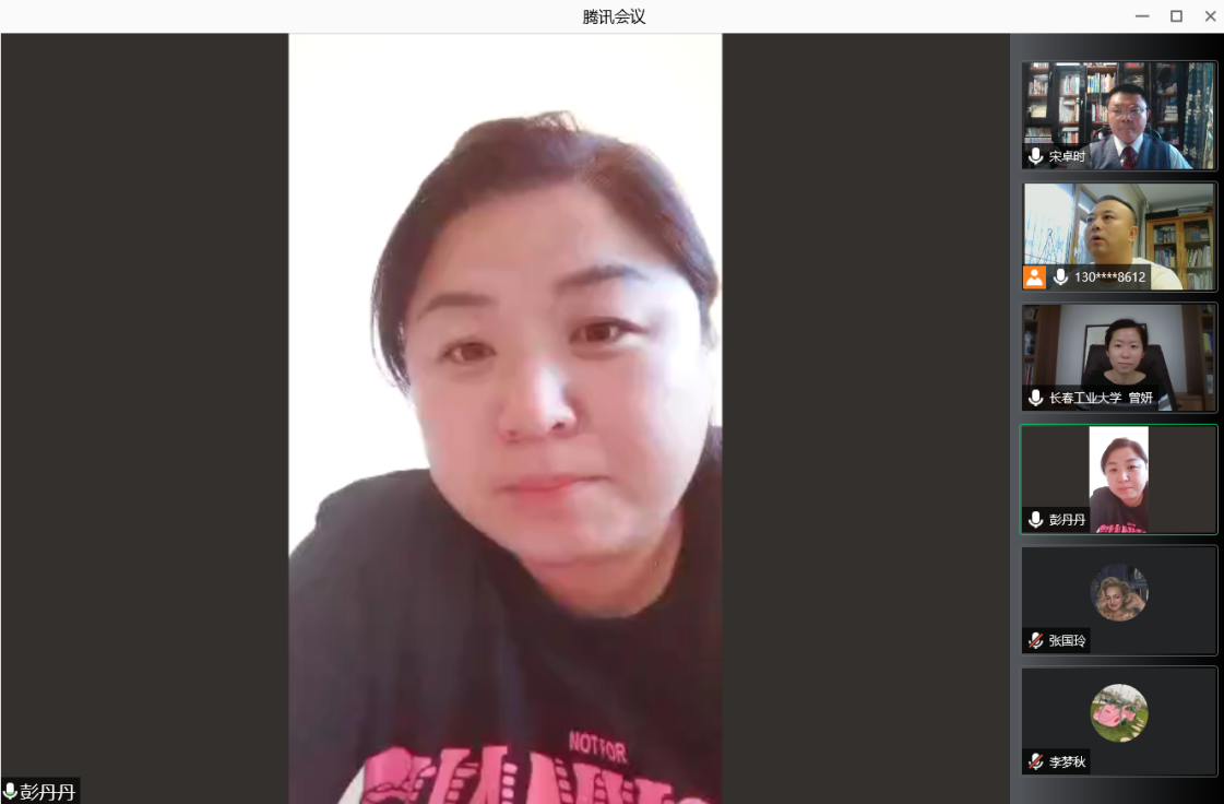 图一:白城师范公司公司党总支副书记彭丹丹老师首先发言介绍